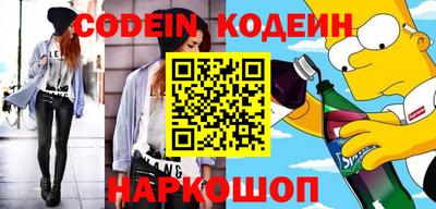мдма Кимры