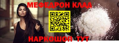 а пвп мука Кингисепп