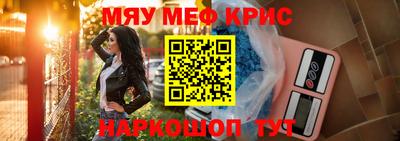 а пвп мука Кингисепп