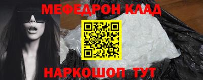 ALPHA PVP Кинель