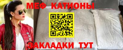 мдма Кимры