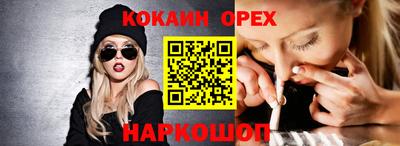 мдма Кимры