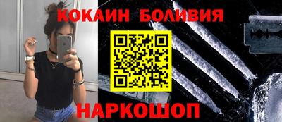 ALPHA PVP Кинель