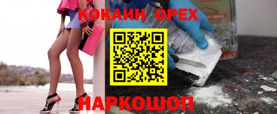а пвп мука Кингисепп