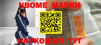 а пвп мука Кингисепп