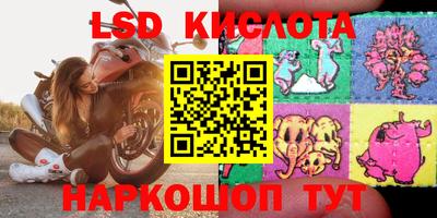 мдма Кимры