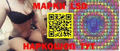 ALPHA PVP Кинель