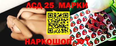 ALPHA PVP Кинель