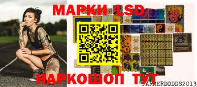 ALPHA PVP Кинель