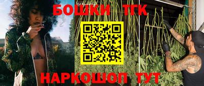 а пвп мука Кингисепп