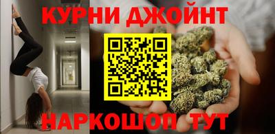 мдма Кимры