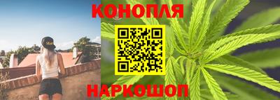 ALPHA PVP Кинель