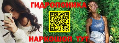ALPHA PVP Кинель