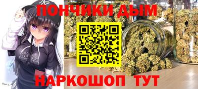 мдма Кимры