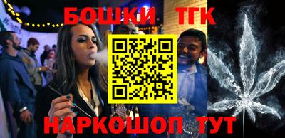 мдма Кимры
