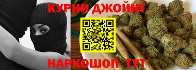 ALPHA PVP Кинель