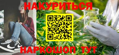 мдма Кимры