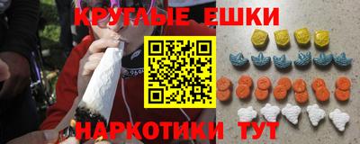 мдма Кимры