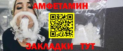 а пвп мука Кингисепп