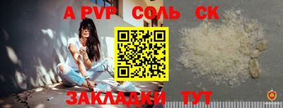мдма Кимры