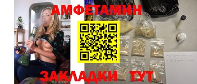 ALPHA PVP Кинель