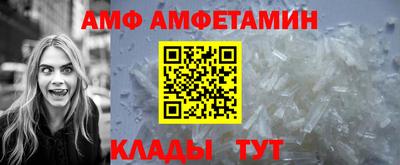 а пвп мука Кингисепп