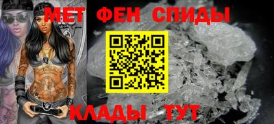 а пвп мука Кингисепп