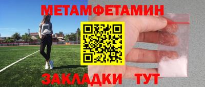 ALPHA PVP Кинель