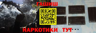 мдма Кимры