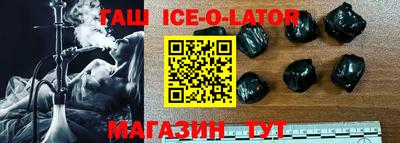 мдма Кимры