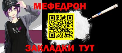 мдма Кимры
