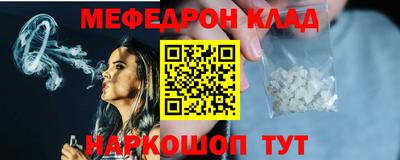 ALPHA PVP Кинель