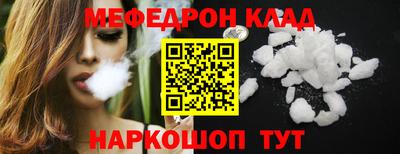 ALPHA PVP Кинель