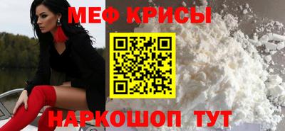 мдма Кимры